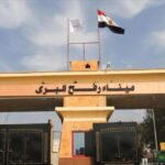 israil-gazzedeki-refah-sinir-kapisini-gecislere-kapatti-C6EyWKKe